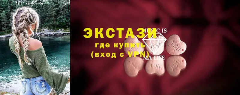 mega   Геленджик  Ecstasy диски 